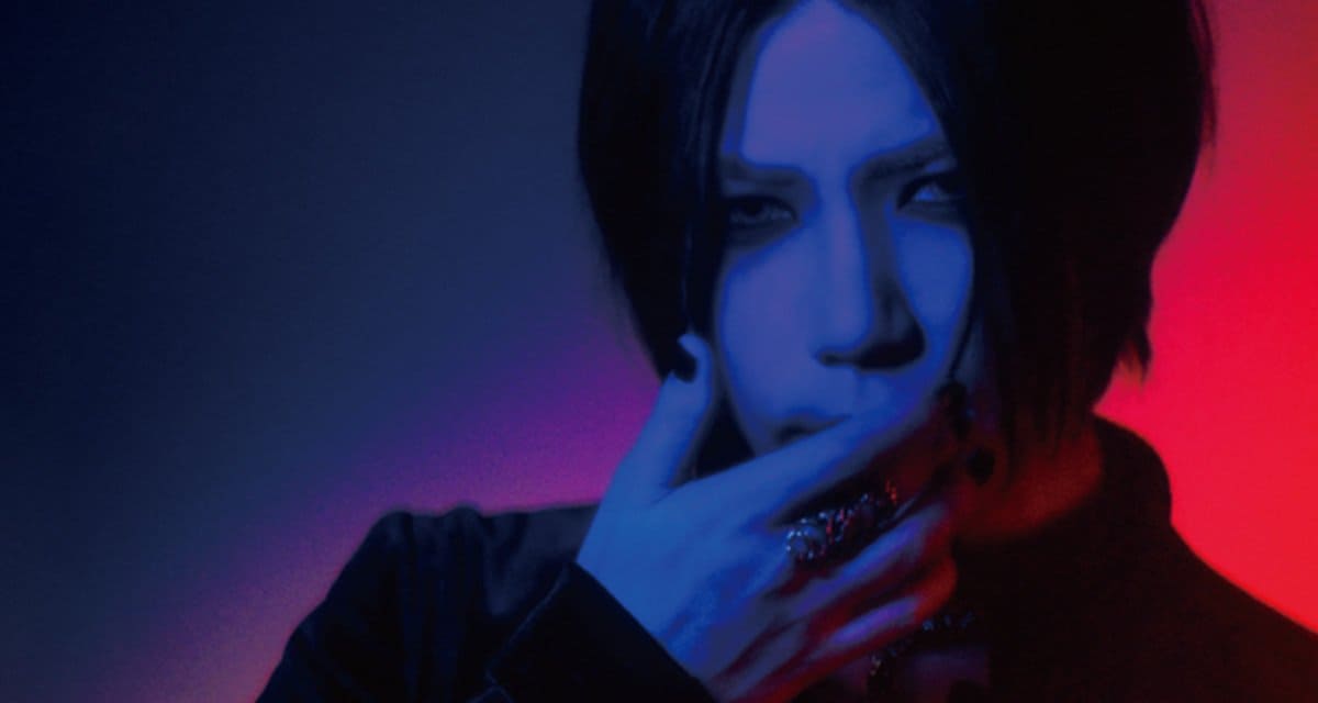 The GazettE anuncia la salida de su guitarrista Aoi