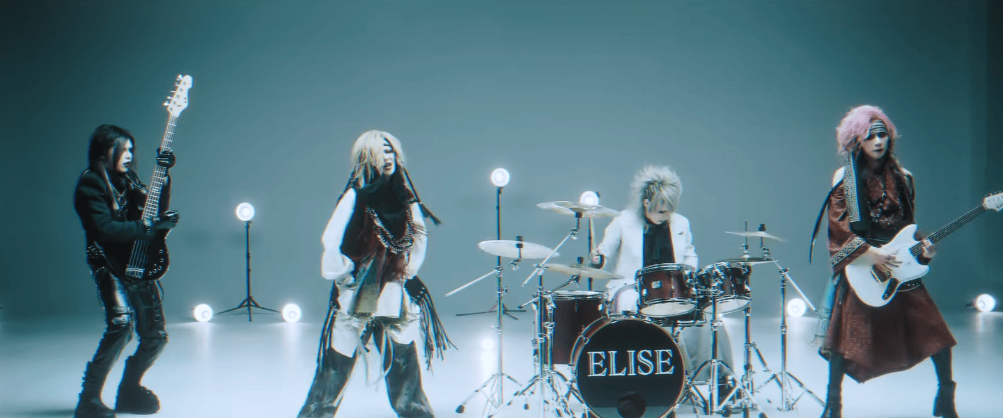 ELISE - SATELLITE