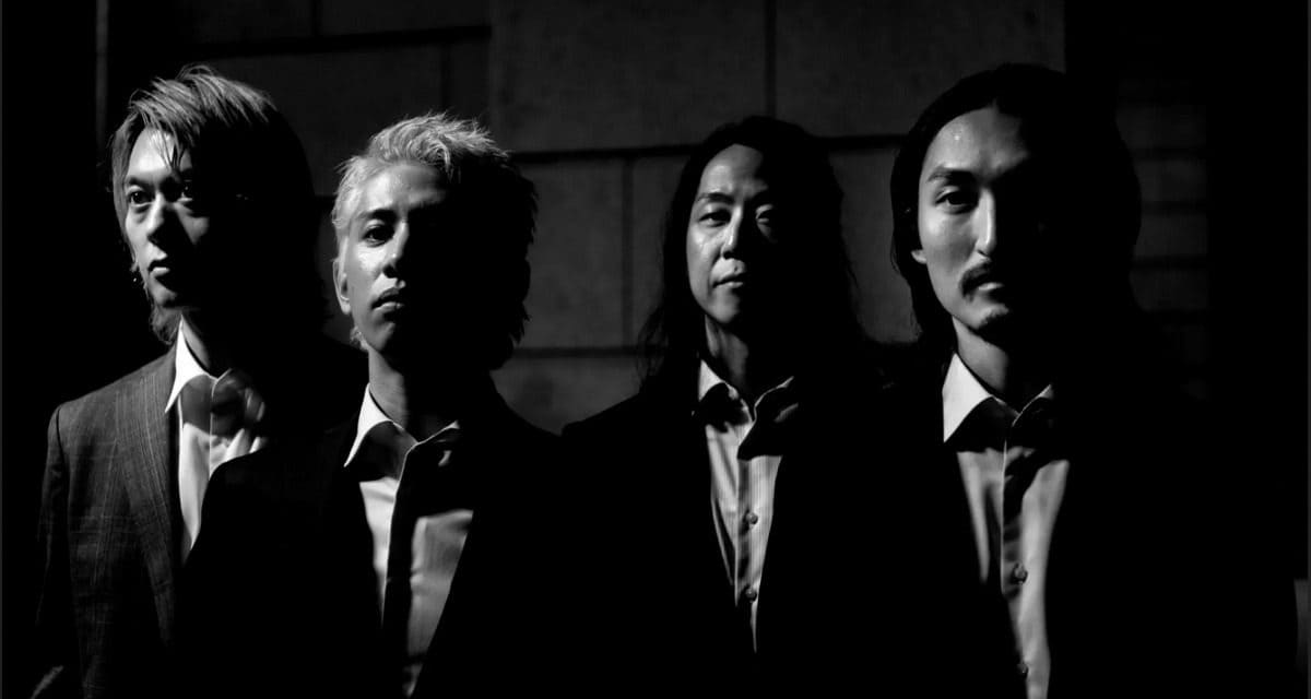 ONE OK ROCK llegará a los cines