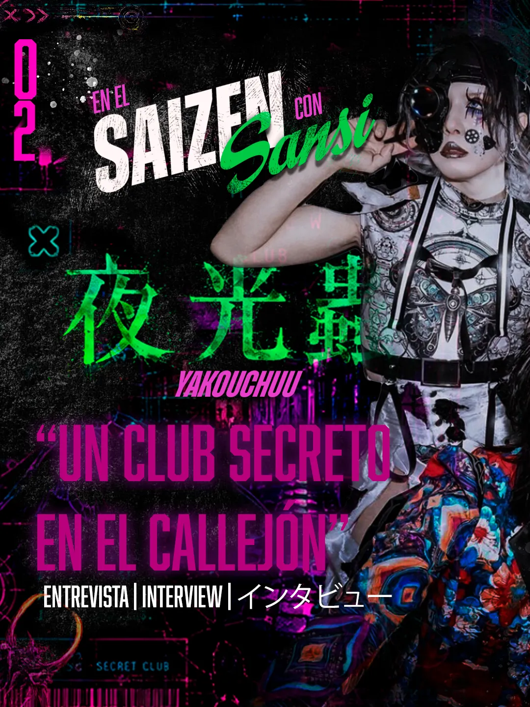 EN EL SAIZEN CON SANSI